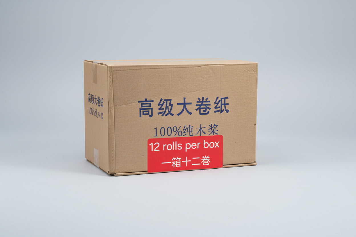 Toilet Paper Jumbo Roll