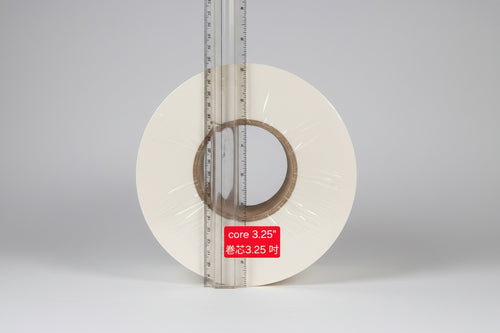 12卷装 8英寸双层大卷卫生纸 3.5英寸 x 550英尺