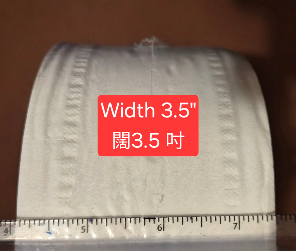 2卷雙層8吋大卷裝可撕式衛生紙，呎吋為3.5英吋 x 550英呎