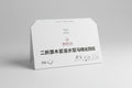 3 packs Disposable Toilet Seat Paper Cover