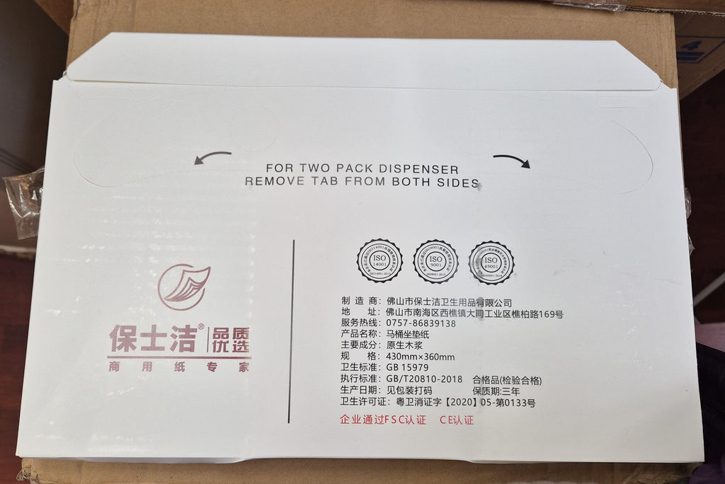 3 packs Disposable Toilet Seat Paper Cover