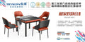 Automatic Mahjong Table 4-legs non-foldable,（2 Sets of 44# Tiles (Blue & Green) included)